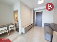 ขายคอนโดมิเนียม นิช ไอดี แอท ปากเกร็ด สเตชั่น (Niche id @Pakkret Station) นนทบุรี พร้อมเข้าอยู่-202512041436421764833802907.jpg