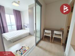 ขายคอนโดมิเนียม นิช ไอดี แอท ปากเกร็ด สเตชั่น (Niche id @Pakkret Station) นนทบุรี พร้อมเข้าอยู่-202512041436441764833804244.jpg