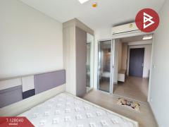 ขายคอนโดมิเนียม นิช ไอดี แอท ปากเกร็ด สเตชั่น (Niche id @Pakkret Station) นนทบุรี พร้อมเข้าอยู่-202512041436441764833804914.jpg