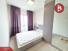 ขายคอนโดมิเนียม นิช ไอดี แอท ปากเกร็ด สเตชั่น (Niche id @Pakkret Station) นนทบุรี พร้อมเข้าอยู่-202512041436451764833805517.jpg