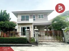 ขายบ้านเดี่ยว-หมู่บ้านศุภาลัย-พรีม