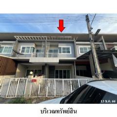 ขายทาวน์เฮ้าส์โครงการ เดอะ ณาราดา แกรนด์ วิลเลจ  ถนน ละงู ตำบล กระบี่ใหญ่ อำเภอ เมืองกระบี่ จังหวัด กระบี่