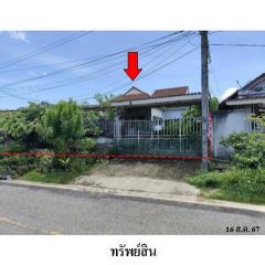 ขายบ้านเดี่ยว  ถนน กระบี่ (ทล.4034) ตำบล ปากน้ำ อำเภอ เมืองกระบี่ จังหวัด กระบี่