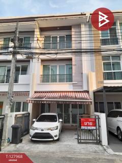 ขายทาวน์โฮม-โครงการบ้านกลางเมือง-เ