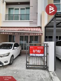 ขายทาวน์โฮม โครงการบ้านกลางเมือง เอสเซ้นส์ พระราม9-ลาดพร้าว วังทองหลาง กรุงเทพมหานคร (Baan Klang Muang S-Sense)-202512041459301764835170887.jpg