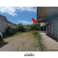 ขายที่ดินว่างเปล่า ถนน เหมทานนท์ ตำบล ปากน้ำ อำเภอ เมืองกระบี่ จังหวัด กระบี่