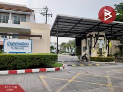 ขายทาวน์โฮม โครงการบ้านกลางเมือง เอสเซ้นส์ พระราม9-ลาดพร้าว วังทองหลาง กรุงเทพมหานคร (Baan Klang Muang S-Sense)-202512041459401764835180072.jpg