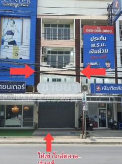 ให้เช่าอาคารพาณิชย์ 4 ชั้น  แหล่งชุมชนติดริมถนนใหญ่ มีที่จอดรถ ถนนเพิ่มสิน ใกล้ตลาดเอสทีเพิ่มสิน**เพียง 100 เมตร 