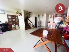 ขายทาวน์เฮ้าส์ หมู่บ้านมัณฑิรา บางพลี-ตำหรุ สมุทรปราการ-202512041544361764837876691.jpg