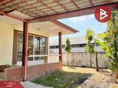 ขายบ้านเดี่ยว หมู่บ้านวัฒนา หนองจอก กรุงเทพมหานคร-202512041548231764838103624.jpg