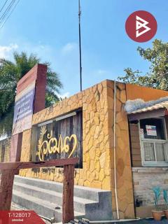 ขายบ้านเดี่ยว หมู่บ้านวัฒนา หนองจอก กรุงเทพมหานคร-202512041548241764838104847.jpg