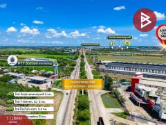 ขายที่ดิน เนื้อที่ 50 ตร.วา ไทรน้อย นนทบุรี-202512041551341764838294608.jpg