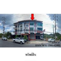 ขายอาคารพาณิชย์ ถนน วัชระ(ทล.4200) ตำบล กระบี่ใหญ่ อำเภอ เมืองกระบี่ จังหวัด กระบี่