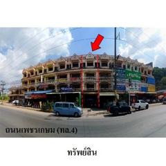 ขายอาคารพาณิชย์ ถนน เพชรเกษม (ทล.4) ตำบล กระบี่น้อย อำเภอ เมืองกระบี่ จังหวัด กระบี่