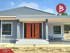 ขายบ้านเดี่ยวชั้นเดียว เนื้อที่ 1 งาน 50 ตร.วา พนัสนิคม ชลบุรี