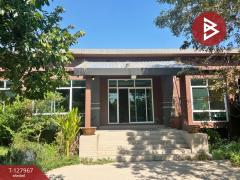 ขายบ้านเดี่ยวชั้นเดียว เนื้อที่ 1 ไร่ 81 ตารางวา หนองจอก กรุงเทพมหานคร-202512041644211764841461050.jpg