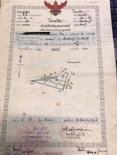 เจ้าของขายเอง ที่ดินติดถนน ทางหลักสายท่าแฉลบ อำเภอเมืองจันทบุรี  -202512051507581764922078978.jpg