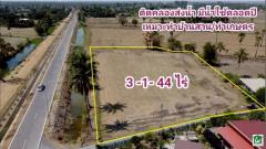 ขายที่ดิน 3ไร่ 144ตรว เหมาะทำเกษตร คาเฟ่ รีสอร์ท ร้านอาหาร ใกล้คลองส่งน้ำ ทำเกษตรก็มีน้ำใช้ตลอดทั้งปี หัวสะพาน เพชรบุรี