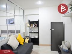 ขายคอนโด ธันยาคาร ลาดพร้าว38 (Tanyakarn) กรุงเทพมหานคร-202512060424471764969887414.jpg