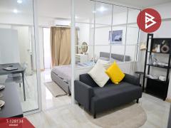 ขายคอนโด ธันยาคาร ลาดพร้าว38 (Tanyakarn) กรุงเทพมหานคร-202512060424471764969887997.jpg