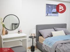 ขายคอนโด ธันยาคาร ลาดพร้าว38 (Tanyakarn) กรุงเทพมหานคร-202512060424501764969890417.jpg