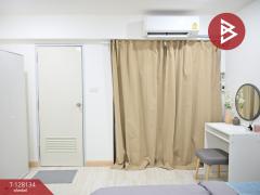 ขายคอนโด ธันยาคาร ลาดพร้าว38 (Tanyakarn) กรุงเทพมหานคร-202512060424501764969890994.jpg