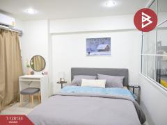 ขายคอนโด ธันยาคาร ลาดพร้าว38 (Tanyakarn) กรุงเทพมหานคร-202512060424521764969892610.jpg