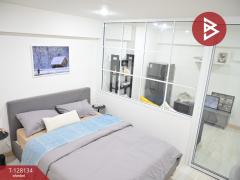 ขายคอนโด ธันยาคาร ลาดพร้าว38 (Tanyakarn) กรุงเทพมหานคร-202512060424531764969893222.jpg