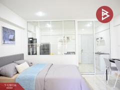 ขายคอนโด ธันยาคาร ลาดพร้าว38 (Tanyakarn) กรุงเทพมหานคร-202512060424531764969893830.jpg