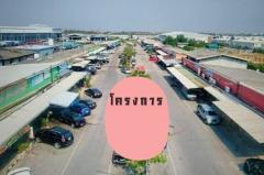 ติดถนนใหญ่ BigC สุวินทวงศ์ 499ม. ให้เช่าอาคาร 1ชั้น 18ตร.วา. 68ตร.ม.ตลาดมีนบุรี 2  MRT สุวินทวงศ์ 700 ม. จดทะเบียนได้ MRTมีนบุรี 1.1กม. 