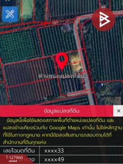 ขายที่ดิน เนื้อที่ 2 ไร่ 83.4 ตร.วา สามพราน นครปฐม-202512061359291765004369544.jpg