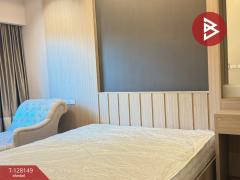 ขายคอนโด ฮิมมา การ์เด้นท์ คอนโดมิเนียม (Himma Garden Condominium) เชียงใหม่-202512061648231765014503541.jpg