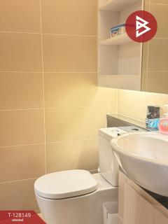 ขายคอนโด ฮิมมา การ์เด้นท์ คอนโดมิเนียม (Himma Garden Condominium) เชียงใหม่-202512061648271765014507319.jpg