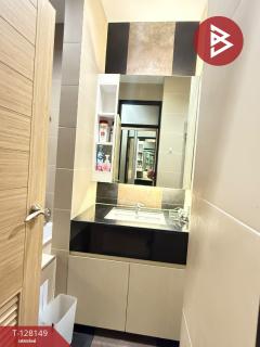 ขายคอนโด ฮิมมา การ์เด้นท์ คอนโดมิเนียม (Himma Garden Condominium) เชียงใหม่-202512061648271765014507892.jpg