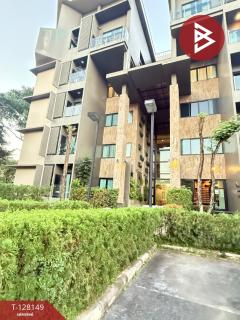 ขายคอนโด ฮิมมา การ์เด้นท์ คอนโดมิเนียม (Himma Garden Condominium) เชียงใหม่-202512061648311765014511429.jpg