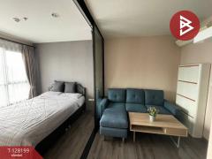 ขายคอนโด-เดอะเบส-พาร์คเวสต์-สุขุมวิ