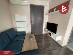 ขายคอนโด เดอะเบส พาร์คเวสต์ สุขุมวิท77 (The Base Park West Sukhumvit77) กรุงเทพฯ-202512061730181765017018825.jpg