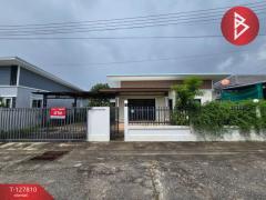 ขายบ้านเดี่ยวชั้นเดียว เนื้อที่ 67.4 ตร.วา บางกะจะ จันทบุรี