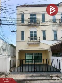 ขายทาวน์โฮมหลังมุม-หมู่บ้านเดอะเบท