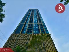 ขาย/เช่า-คอนโดมิเนียม-นิว-เมกา-พลัส-บ