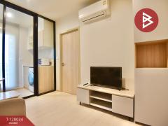 ขาย/เช่า คอนโดมิเนียม นิว เมกา พลัส บางนา (Nue Mega Plus Bangna) สมุทรปราการ-202512071006581765076818179.jpg