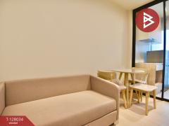 ขาย/เช่า คอนโดมิเนียม นิว เมกา พลัส บางนา (Nue Mega Plus Bangna) สมุทรปราการ-202512071006581765076818756.jpg