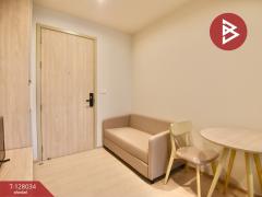 ขาย/เช่า คอนโดมิเนียม นิว เมกา พลัส บางนา (Nue Mega Plus Bangna) สมุทรปราการ-202512071006591765076819316.jpg