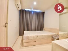 ขาย/เช่า คอนโดมิเนียม นิว เมกา พลัส บางนา (Nue Mega Plus Bangna) สมุทรปราการ-202512071007001765076820489.jpg