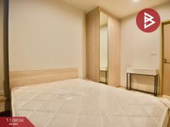 ขาย/เช่า คอนโดมิเนียม นิว เมกา พลัส บางนา (Nue Mega Plus Bangna) สมุทรปราการ-202512071007011765076821043.jpg