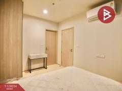 ขาย/เช่า คอนโดมิเนียม นิว เมกา พลัส บางนา (Nue Mega Plus Bangna) สมุทรปราการ-202512071007011765076821610.jpg