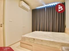 ขาย/เช่า คอนโดมิเนียม นิว เมกา พลัส บางนา (Nue Mega Plus Bangna) สมุทรปราการ-202512071007021765076822190.jpg