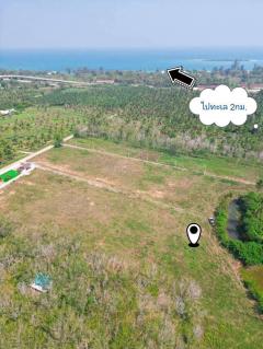 ที่ดินสวยใกล้ทะเล ติดคลองน้ำ ผ่อน0%แบ่งจ่ายนานถึง 60 งวด พื้นที่ 304 ตรว.  ตรว.ละ 4,000 บาท  ทำสัญญา 50,000 บาท แบ่งจ่ายเริ่มต้นเดือนละ 10,000 บาทนาน 60 เดือน ฟรีดอกเบี้ย ฟรีค่าใช้จ่ายในวันโอนกรรมสิทธิ์ ไฟฟ้า-น้ำปะปาหน้าแปลง มีเพื่อนบ้าน-202512071026231765077983278.jpg