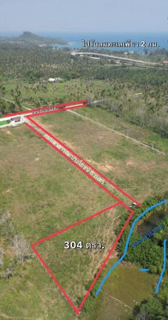 ที่ดินสวยใกล้ทะเล ติดคลองน้ำ ผ่อน0%แบ่งจ่ายนานถึง 60 งวด พื้นที่ 304 ตรว.  ตรว.ละ 4,000 บาท  ทำสัญญา 50,000 บาท แบ่งจ่ายเริ่มต้นเดือนละ 10,000 บาทนาน 60 เดือน ฟรีดอกเบี้ย ฟรีค่าใช้จ่ายในวันโอนกรรมสิทธิ์ ไฟฟ้า-น้ำปะปาหน้าแปลง มีเพื่อนบ้าน-202512071026261765077986903.jpg