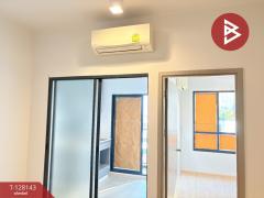 ขายคอนโด ไอดีโอ พระรามเก้าตัดใหม่ (IDEO New Rama9) บางกะปิ กรุงเทพมหานคร-202512080059201765130360702.jpg